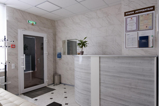 МЦ РАНЦ, фото №1