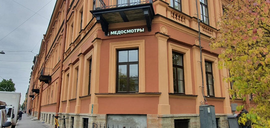 Медицинский центр Медвир, фото №1