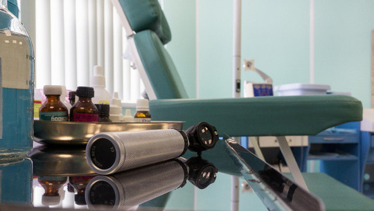 Клиника МедВитро, фото №1