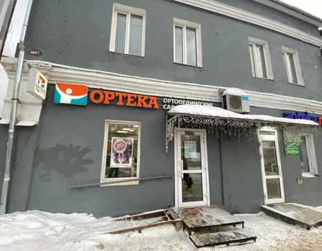 ОРТЕКА в Сергиевом Посаде, фото №1