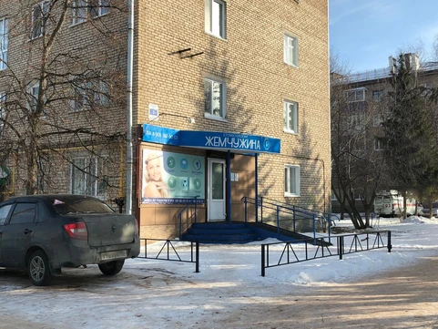Жемчужина на М.Г. Амирова, фото №1