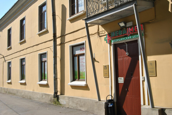 Невамед гданьская ул 18 корп 3 фото Невамед гданьская ул 18 корп 3 фото