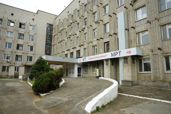 Айси мед красноармейская ул 96 фото Айси мед красноармейская ул 96 фото