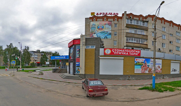 Малая техника просп ленина 162 арзамас фото Малая техника просп ленина 162 арзамас фото