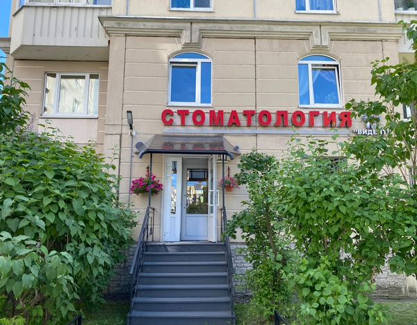 ул. Хошимина, 9 корпус 1 - Санкт-Петербург