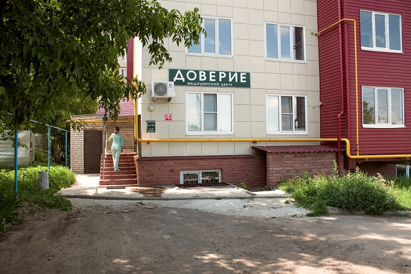 Доверие карачевское ш 79 орел фото Доверие карачевское ш 79 орел фото