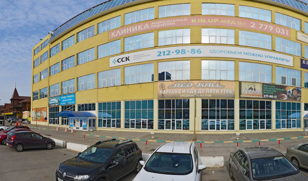 Гора лесная ул 23 корп 5 фото Гора лесная ул 23 корп 5 фото