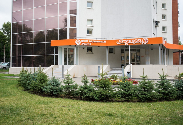 Медицея широкий