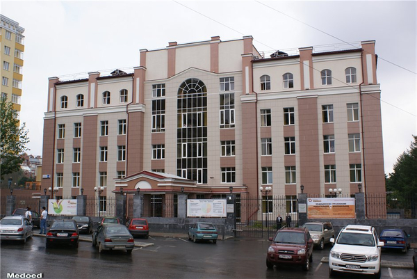 Угмк здоровье екатеринбург улица шейнкмана 73