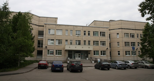 Поликлиника no 2 боровая ул 109 фото Поликлиника no 2 боровая ул 109 фото
