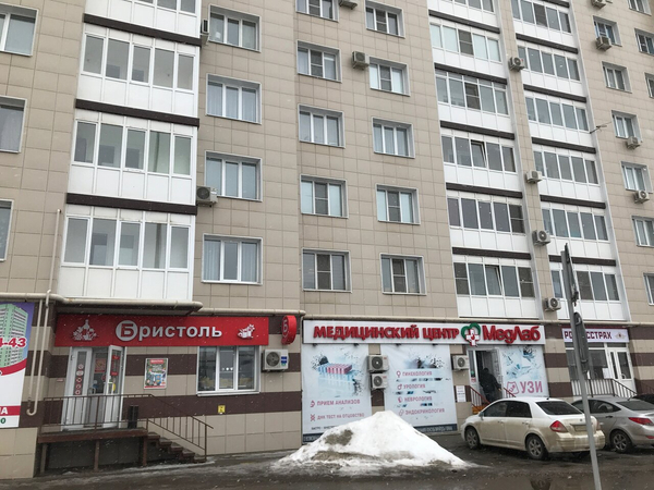 Главная - Медицинский центр в Тамбове