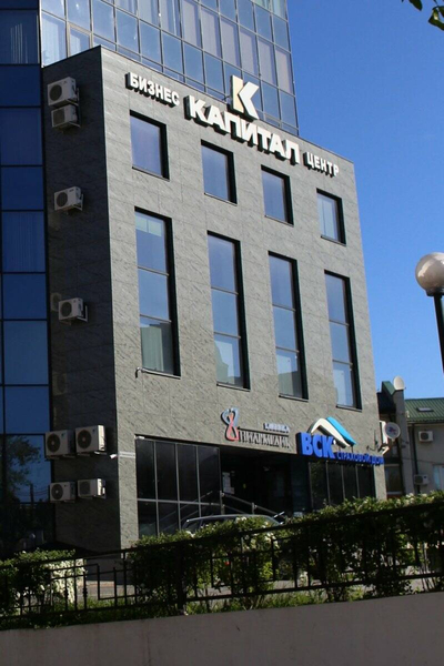 Ниармедик право лыбедская ул 40 рязань фото Ниармедик право лыбедская ул 40 рязань фото