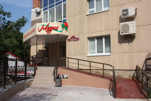 Медис ул свердлова 2 корп 1 фото Медис ул свердлова 2 корп 1 фото