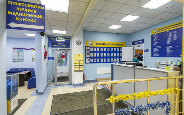 Орис профсоюзная ул 154 корп 1 фото Орис профсоюзная ул 154 корп 1 фото