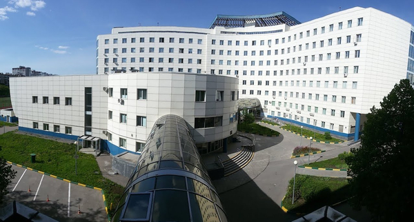 Историческая справка