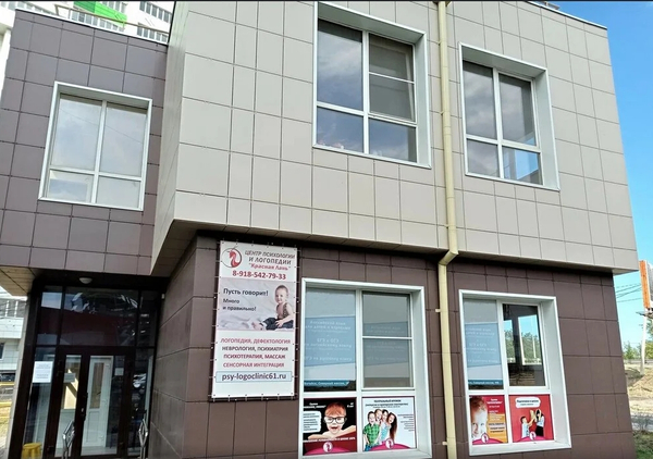 Красная лань ул северный массив 16б фото Красная лань ул северный массив 16б фото