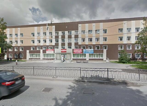 Екатеринбург вилонова 33 больница фото Екатеринбург вилонова 33 больница фото