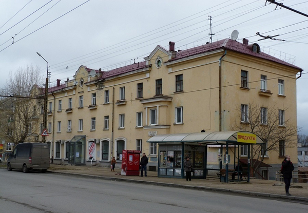 Первомайский проспект петрозаводск фото Первомайский проспект петрозаводск фото