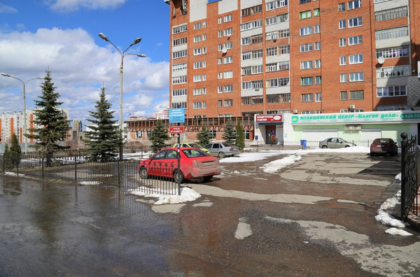 Благое дело ленинский просп 74 фото Благое дело ленинский просп 74 фото