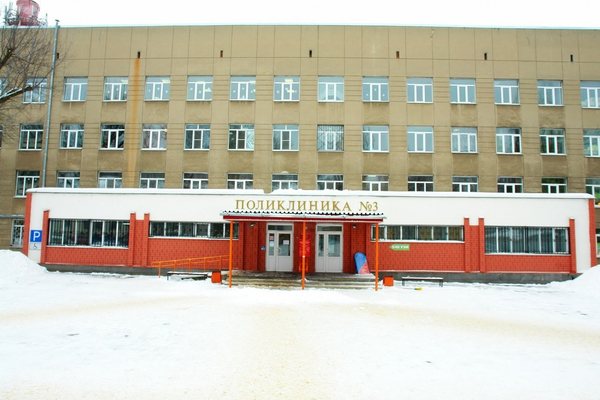 Городская поликлиника № 191, филиал № 4, поликлиника для взрослых, Амурская ул.,