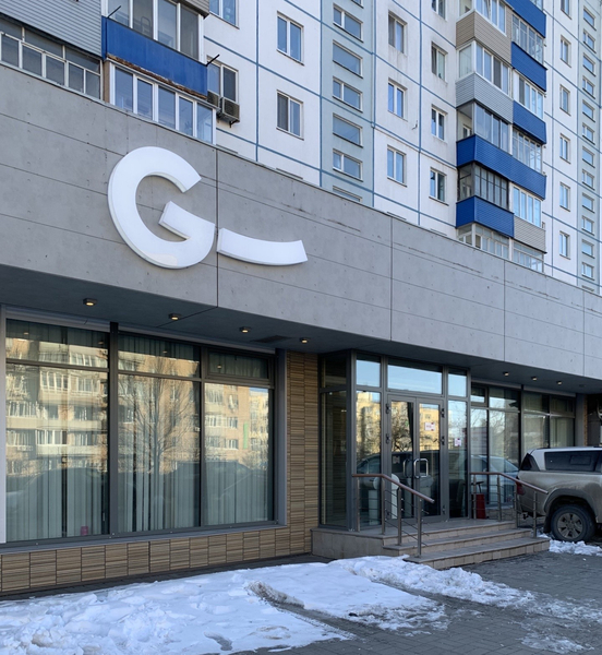 George group, стоматологические клиники, проспект Красного Знамени, 84, Владивос