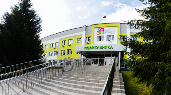 Областная детская больница ул ворошилова 21 фото Областная детская больница ул ворошилова 21 фото