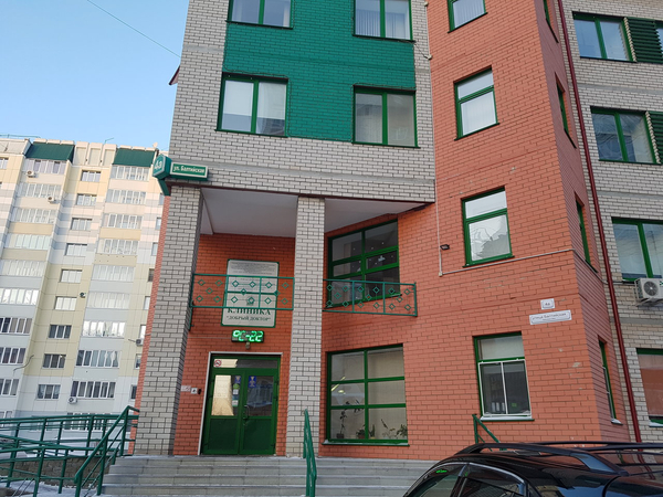 Добрый доктор балтийская ул 4а барнаул фото Добрый доктор балтийская ул 4а барнаул фото