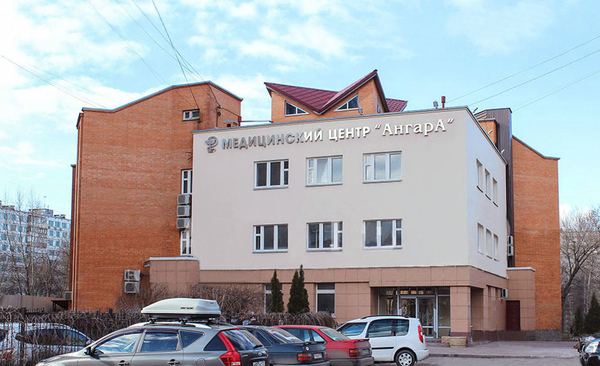 Ангара новая ул 9б микрорайон железнодорожный фото Ангара новая ул 9б микрорайон железнодорожный фото