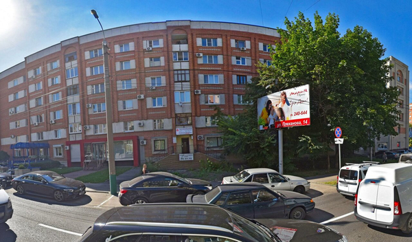 Клиника врачебной косметологии Космомед в Ленинском районе в Пензе - отзывы, цен