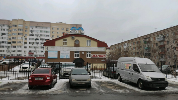 Медикус ул пушкина 43а фото Медикус ул пушкина 43а фото