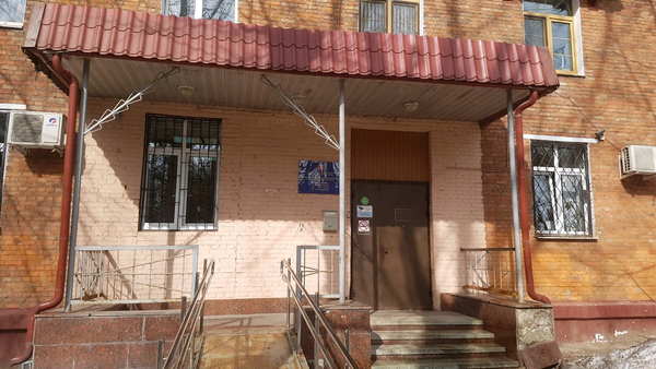 Психоневрологический диспансер ул маршала бирюзова 3 фото Психоневрологический диспансер ул маршала бирюзова 3 фото