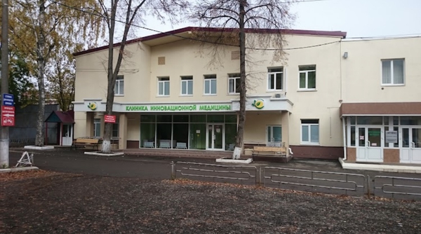 Моё Дело, accountants, Russia, Saransk, Vasenko Street, 15 - Yandex.Maps