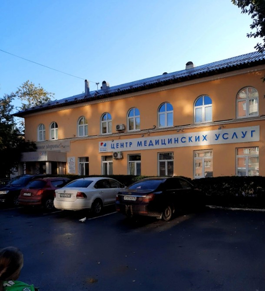 Поликлиника no 33 заводская ул 29 фото Поликлиника no 33 заводская ул 29 фото