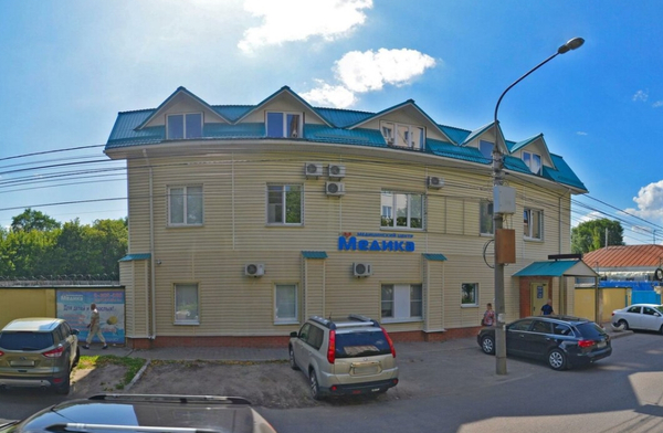 Размер б воронеж