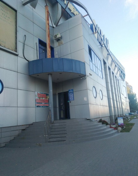 Вита лайт оломоуцкая ул 29 волжский фото Вита лайт оломоуцкая ул 29 волжский фото