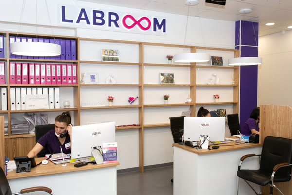 Labroom, diagnostic center, Surgut, Engelsa Street, 11 - Yandex Maps