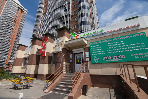 Зверодент ул шеронова 4 корп 2 фото Зверодент ул шеронова 4 корп 2 фото