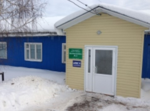 Доктор айболит ул гоголя 3а кунгур фото Доктор айболит ул гоголя 3а кунгур фото