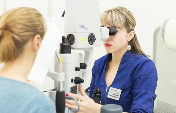 Зрение медцентр. Клиника новое зрение. Офтальмология Владивосток. Новое зрение Владивосток. Коррекция зрения Владивосток.