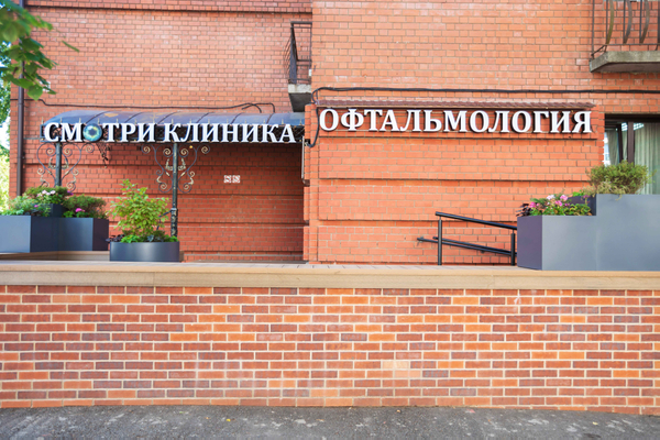 Смотри картинку BlogLinux.ru
