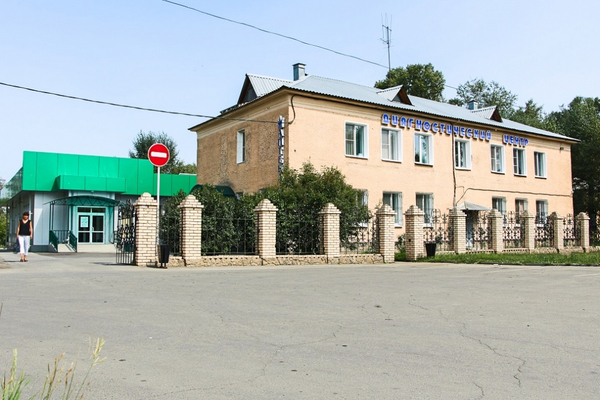 Картинки ПОЛИКЛИНИКА УСОЛЬЕ КОМСОМОЛЬСКИЙ