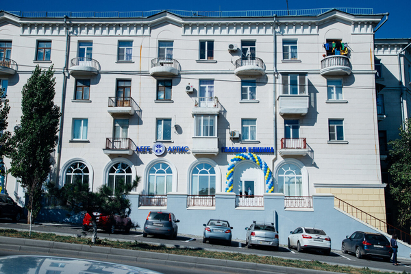 Леге артис ул карла маркса 91а фото Леге артис ул карла маркса 91а фото