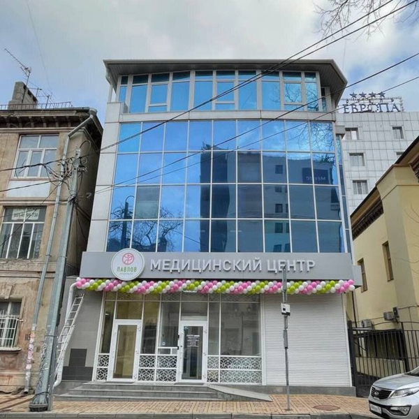 Павлов медикаль социалистическая ул 115б фото Павлов медикаль социалистическая ул 115б фото