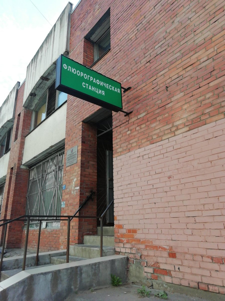 Испытателей 13 фото Испытателей 13 фото