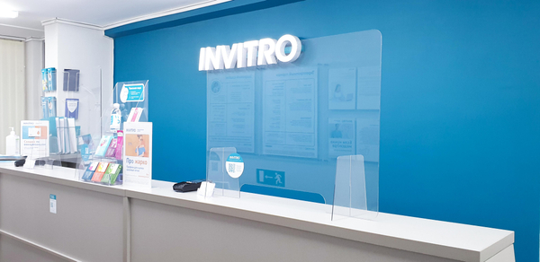 Invitro, diagnostic center, Ессентуки, улица Гоголя, 91 - Yandex Maps