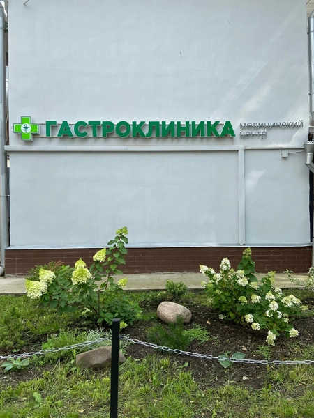 Как вкусна пицца в девять вечера. А роллы? А большой сочный и жирный бургер? Вку