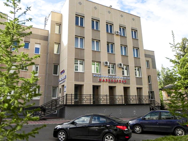 Репа мед ул молодой гвардии 96 фото Репа мед ул молодой гвардии 96 фото