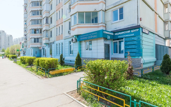 Мистерия юбилейная ул: найдено 80 изображений