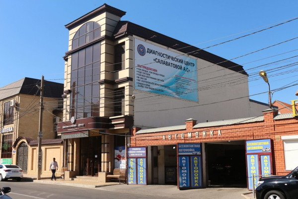 Диамед ул салаватова 53а махачкала фото Диамед ул салаватова 53а махачкала фото