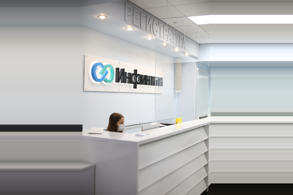 МЦ Капитал-Полис, медцентр, клиника, Московский просп., 22, корп. 3, Санкт-Петер